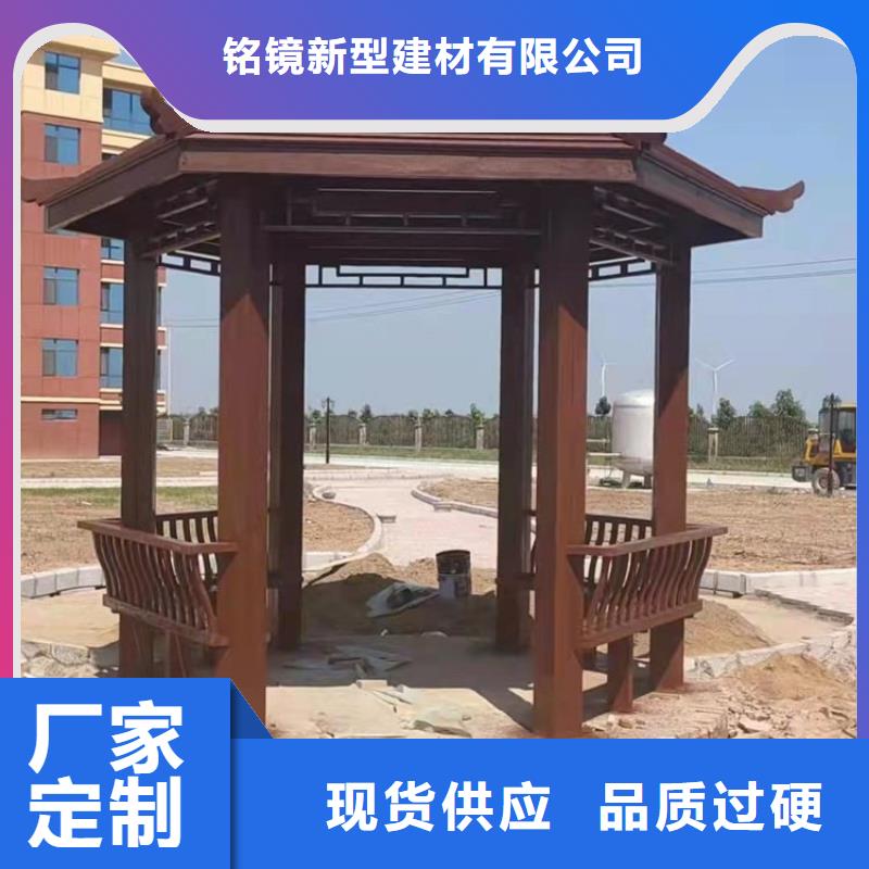 古建亭廊【庭院青石栏杆】一站式供应厂家