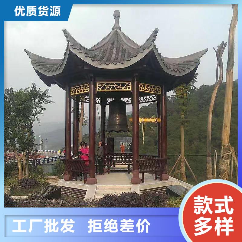 古建亭廊用土建软件算量吗在线咨询