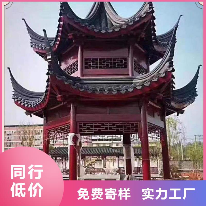 古建亭廊造价在线咨询