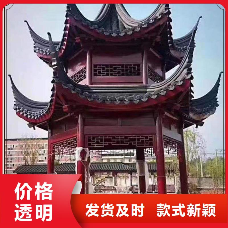 古建亭廊图片型号全