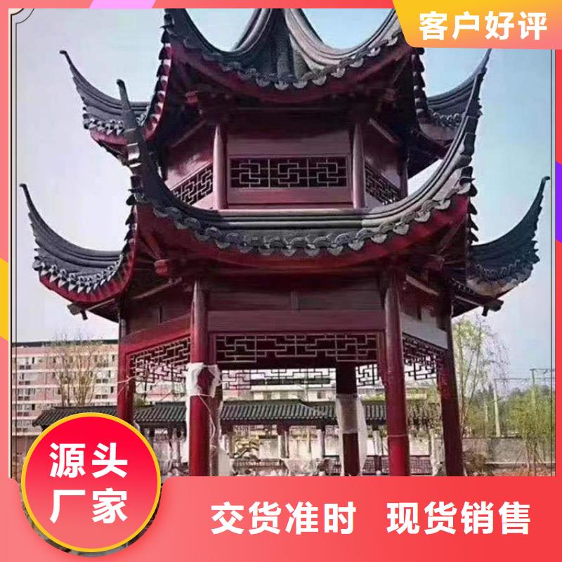 优惠的古建亭廊图片生产厂家