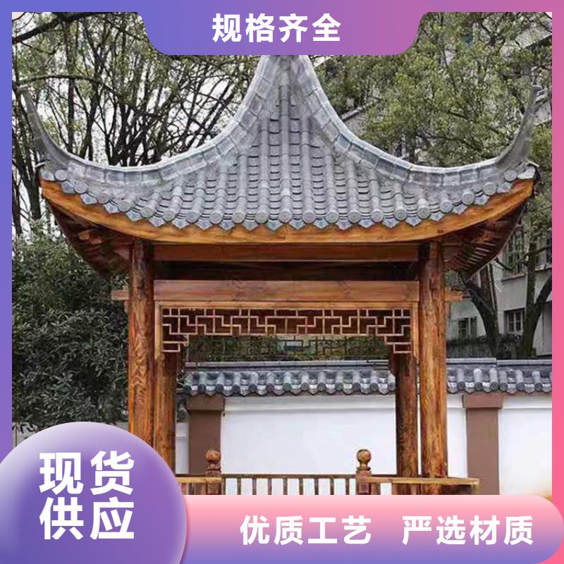 【古建亭廊别墅庭院石雕勾栏当日价格】