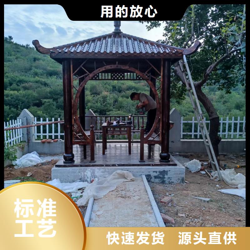 古建亭廊用土建软件算量吗了解更多