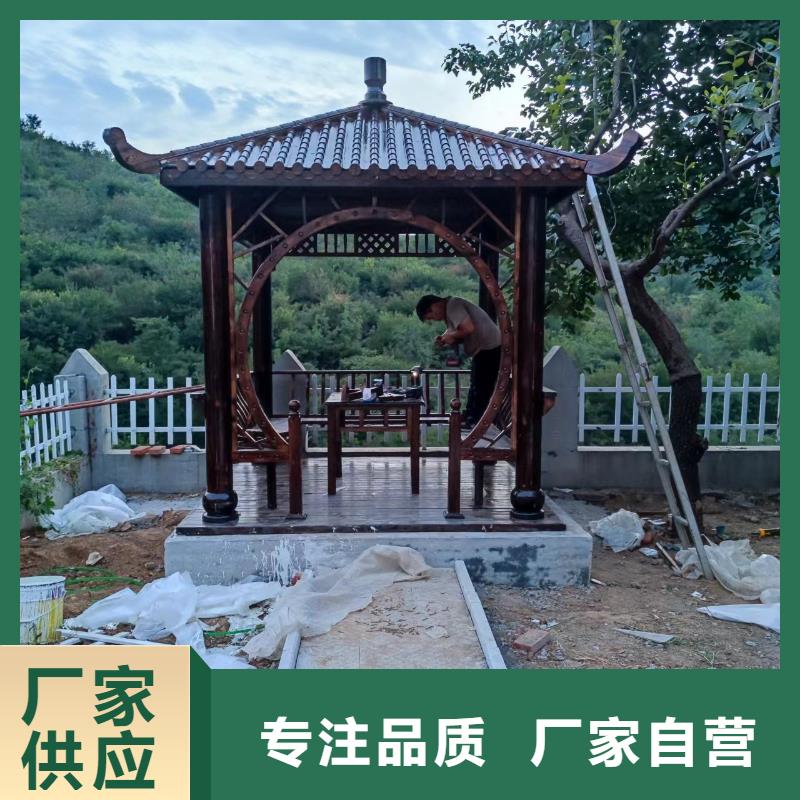 古建亭廊一般用什么木材订制