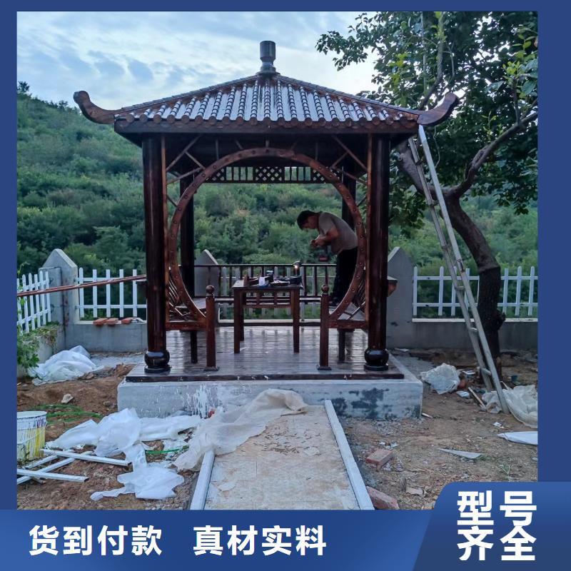 古建亭廊一般用什么木材全国配送