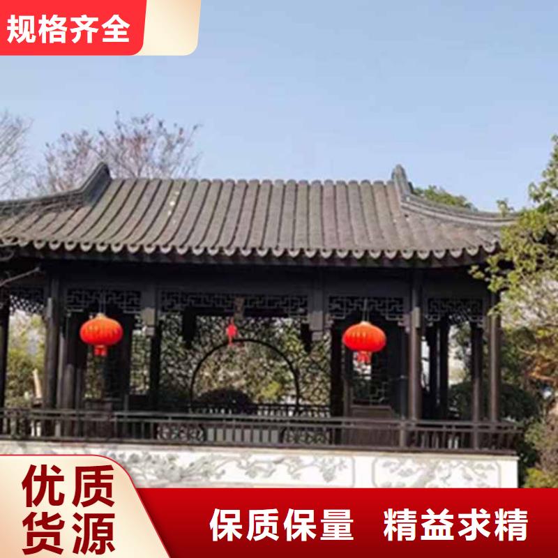 古建亭子造价发货及时