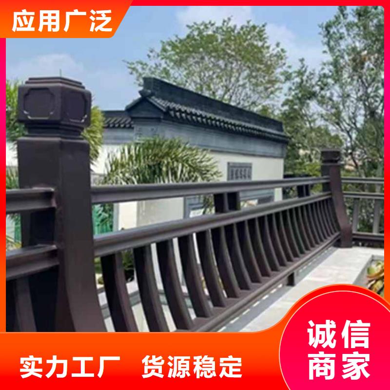 【古建亭廊别墅庭院石雕勾栏当日价格】