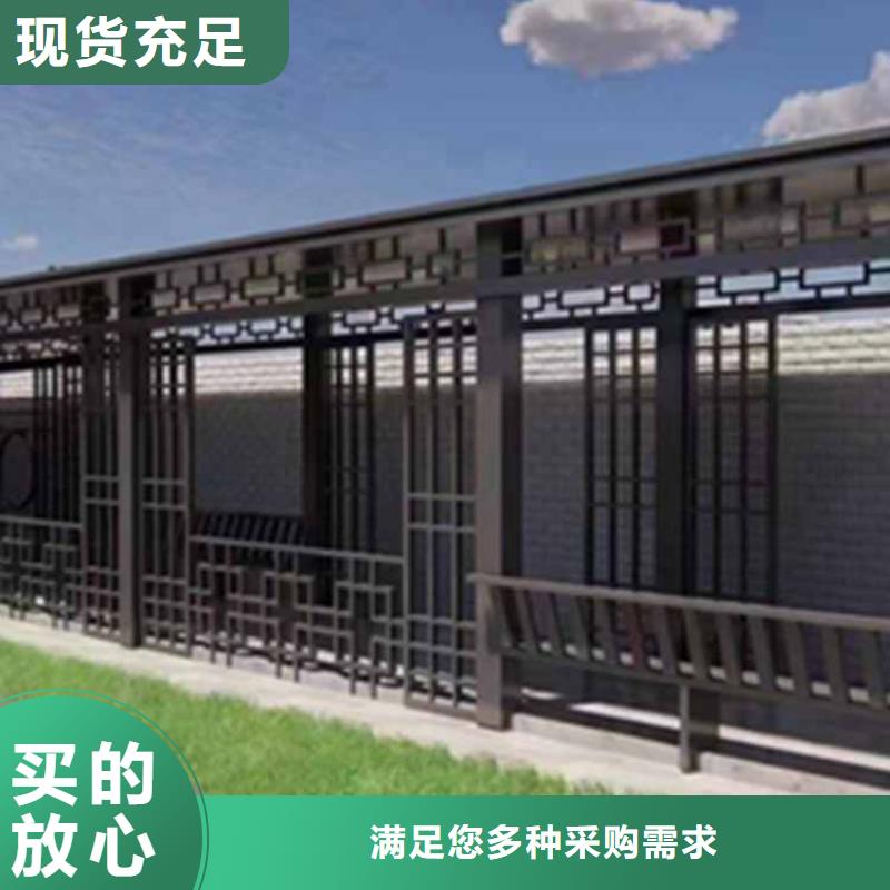 古建亭廊用土建软件算量吗订制