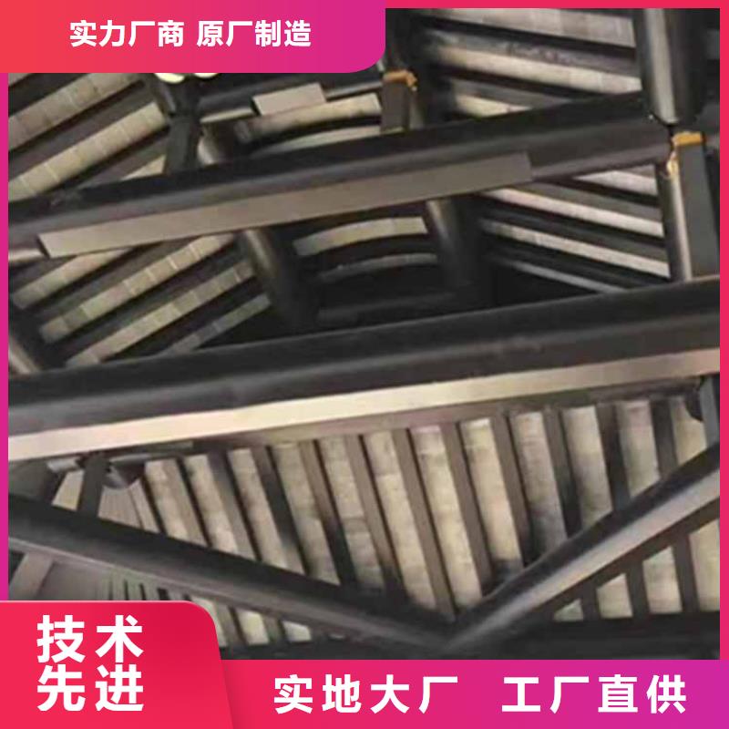 古建亭子施工图集采购价格