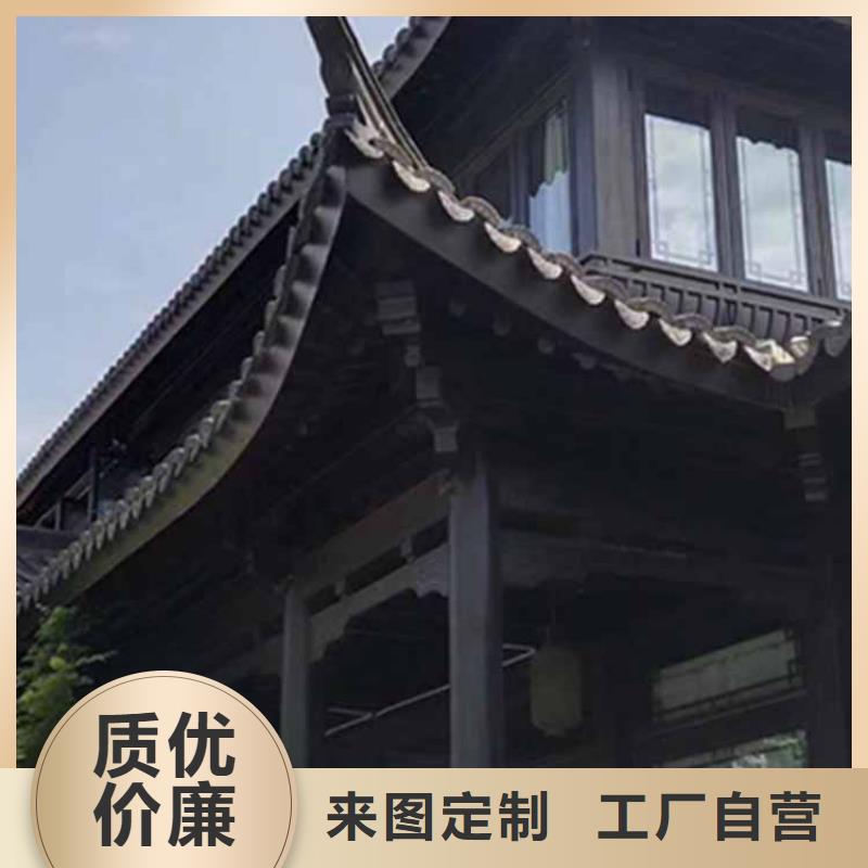 【古建亭廊】别墅天沟品质优选