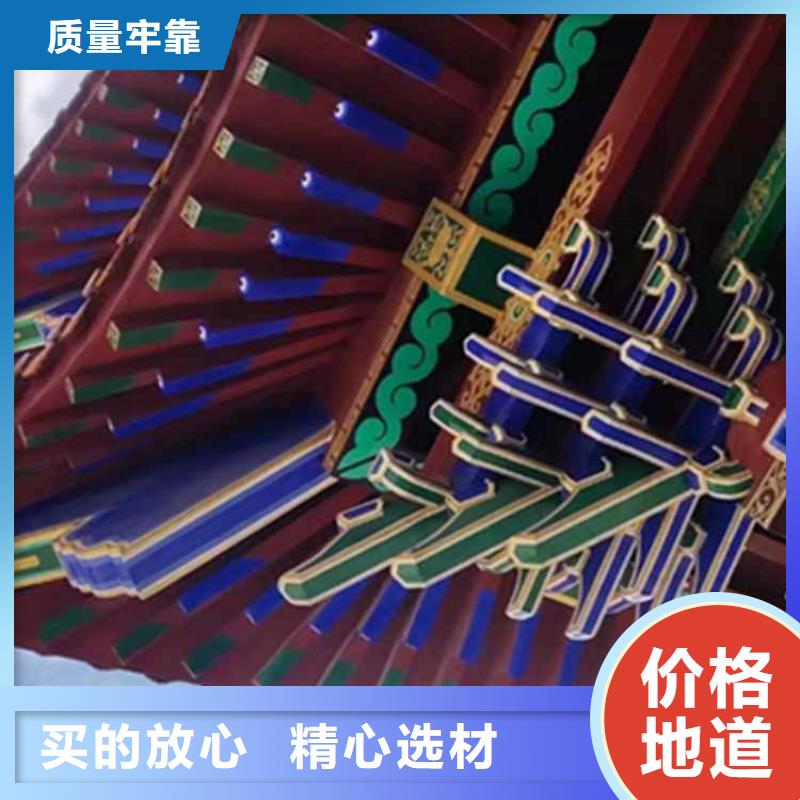 古建亭廊用土建软件算量吗良心厂家