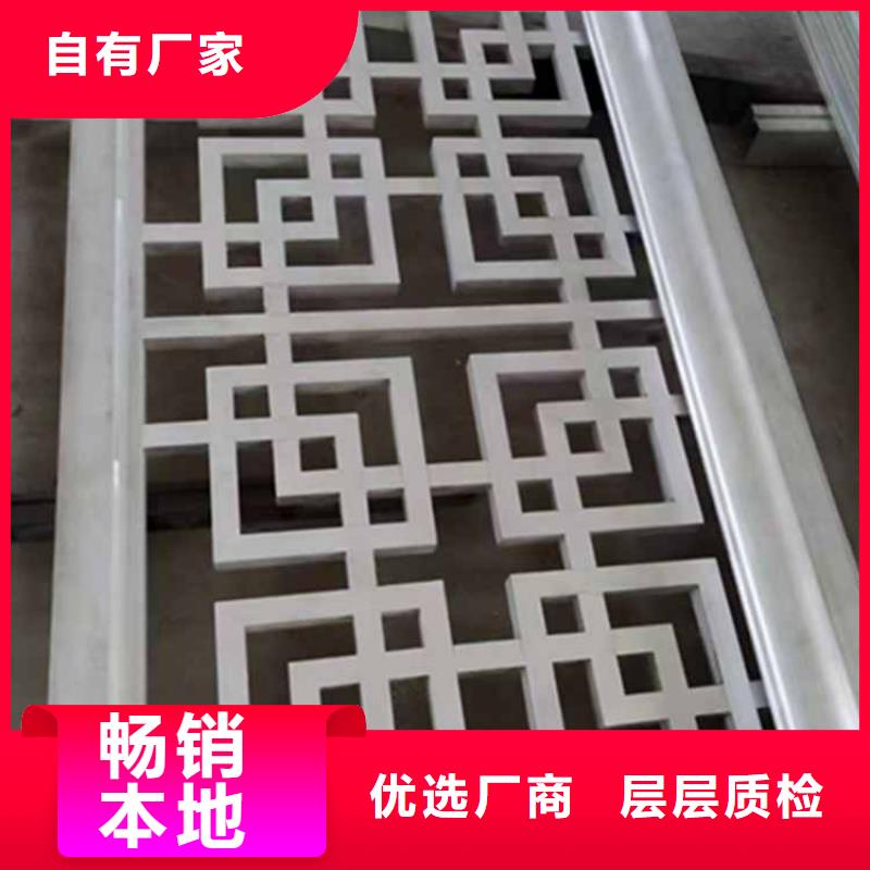 古建亭廊精工细作品质优良