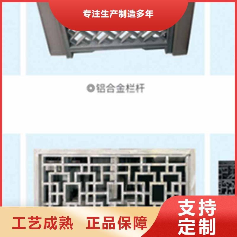 【古建亭廊别墅庭院石雕勾栏当日价格】