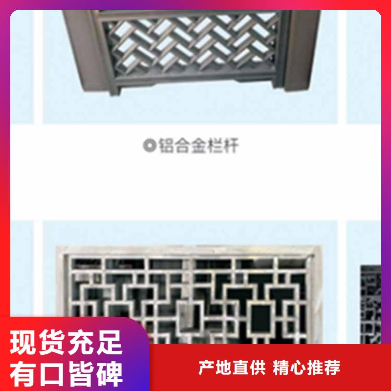 古建长廊施工图来样定制