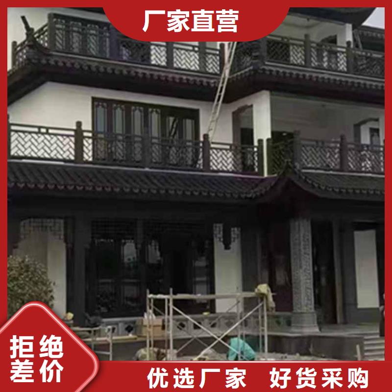 古建亭廊用土建软件算量吗在线报价