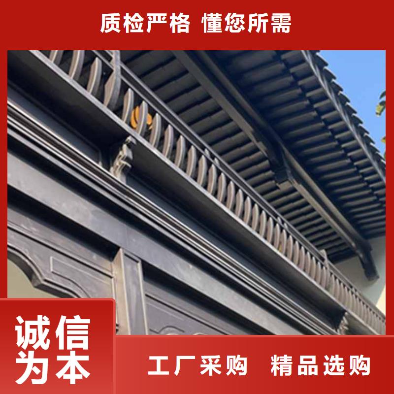 古建亭廊【新中式铝合金古建】买的放心