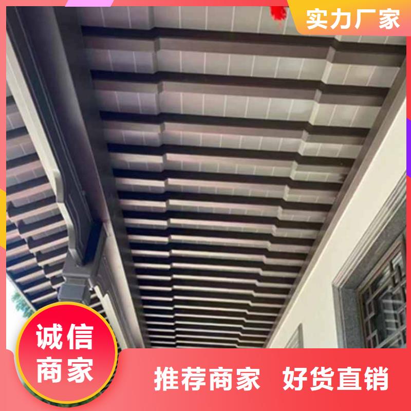 古建亭廊-铝合金仿古建筑材料制造生产销售