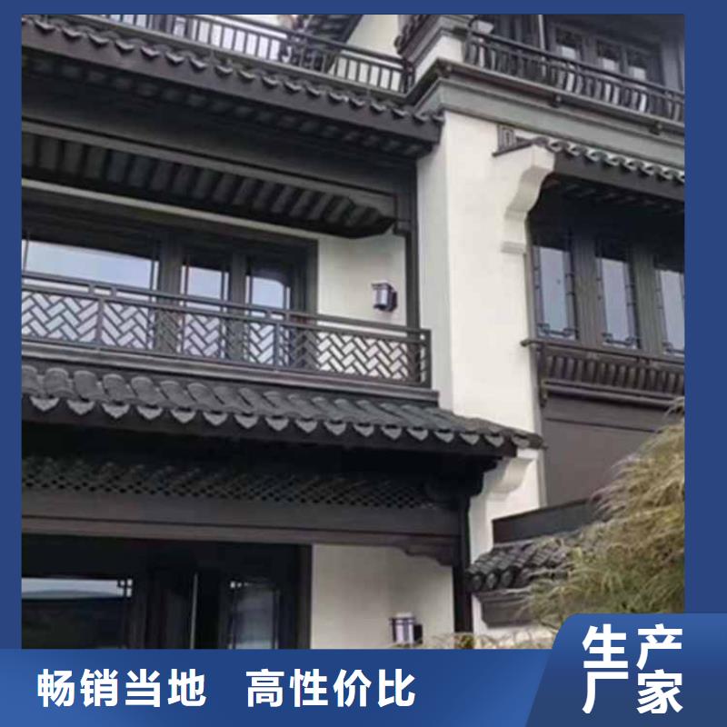 【古建亭廊】【成品落水管】物流配货上门