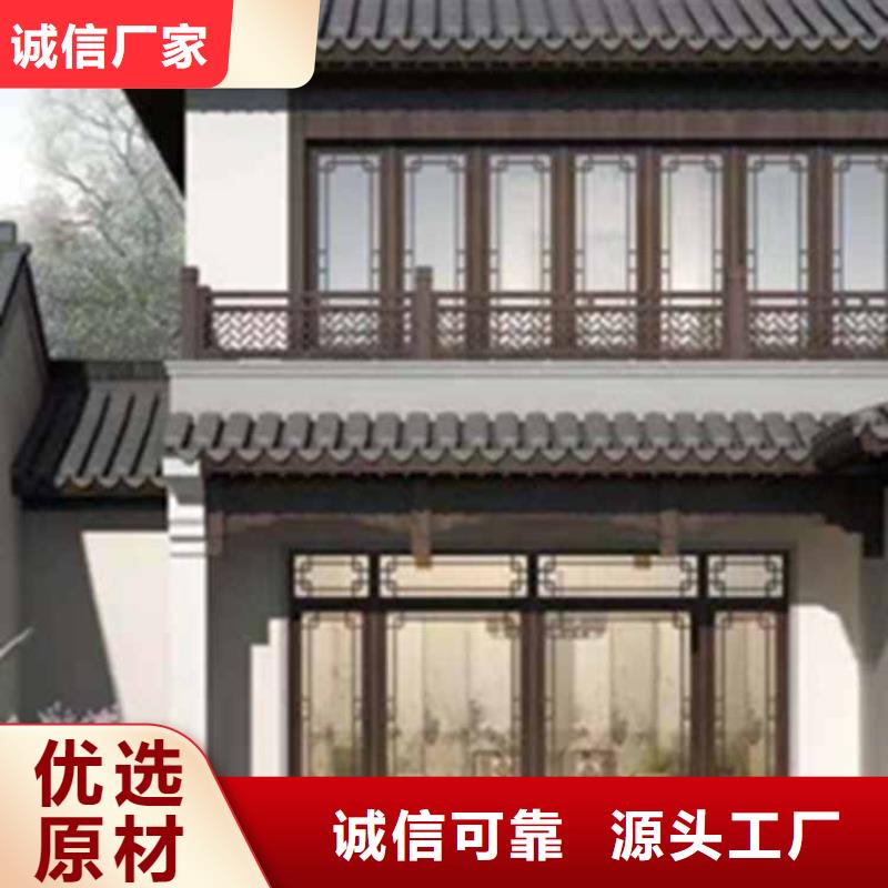 古建亭廊用土建软件算量吗订制