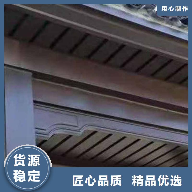 古建亭廊【成品落水管】厂家直销直供