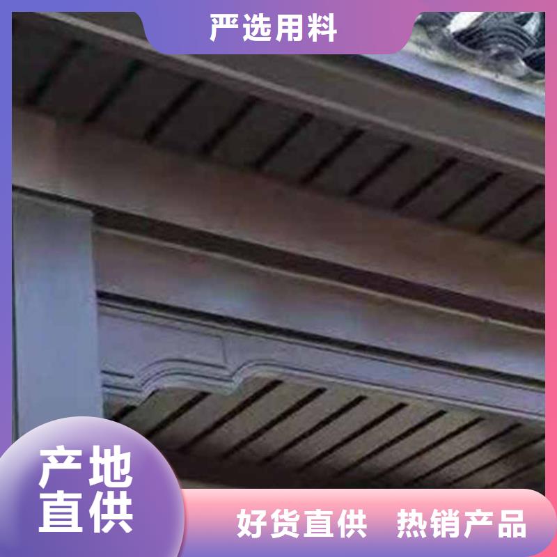 古建亭廊一般用什么木材批发