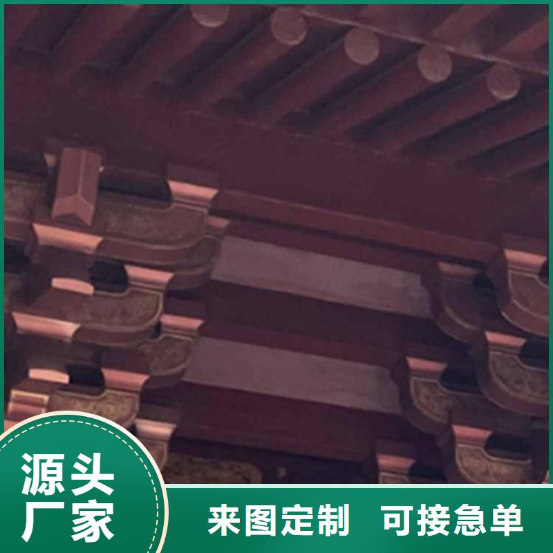 古建亭廊用土建软件算量吗源头厂家