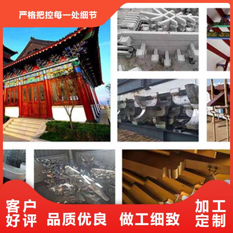 古建亭廊用土建软件算量吗零售