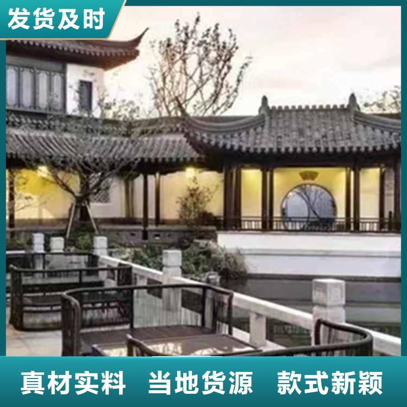 古建亭廊造价在线咨询