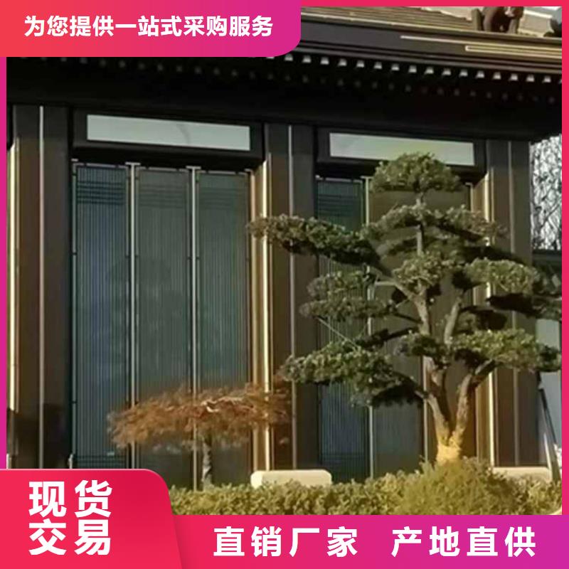 铝合金斗拱配件靠谱厂家