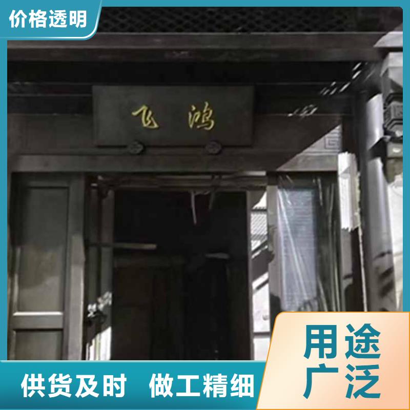 古建亭廊造价质优价廉