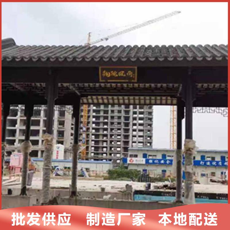 古建长廊结构名称现货价格