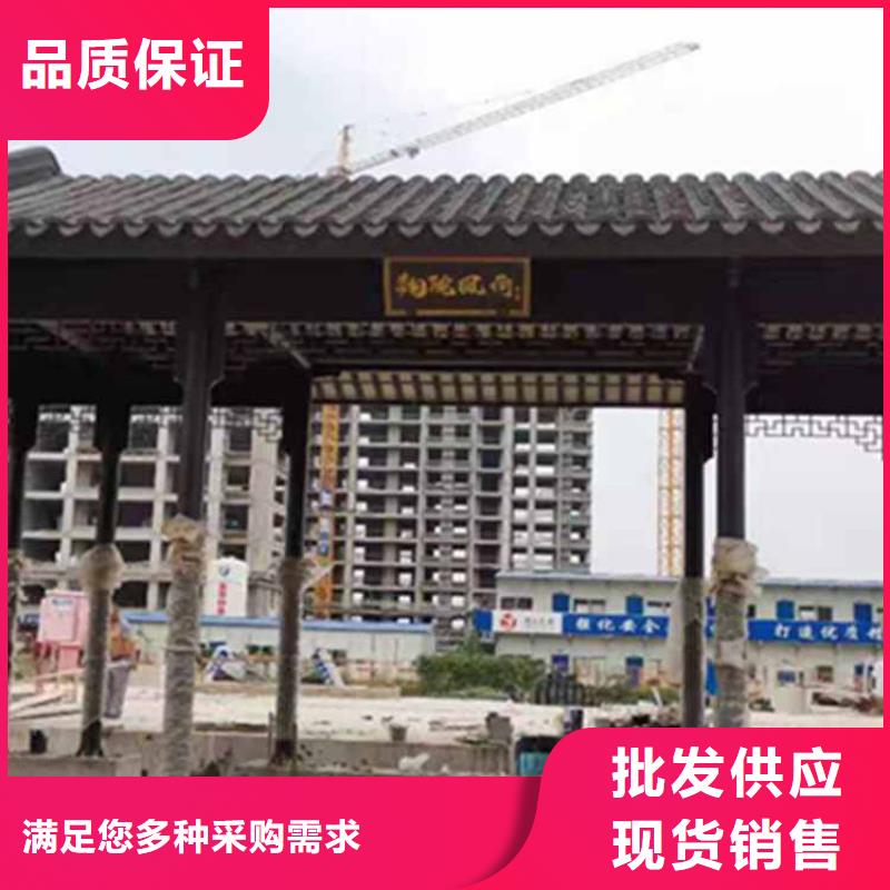 古建亭廊【成品落水管】厂家直销直供