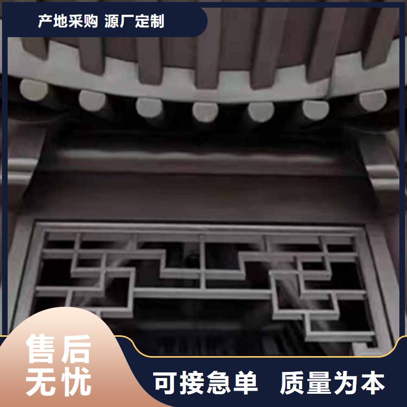 古建亭廊【庭院青石栏杆】来图定制量大从优