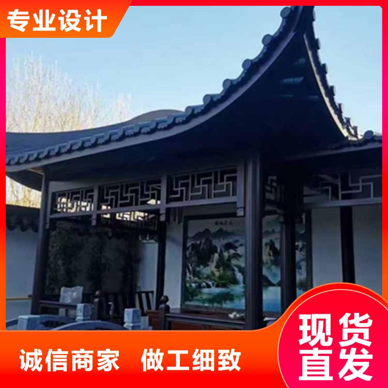 古建亭廊_铝合金仿古建筑材料欢迎来厂考察