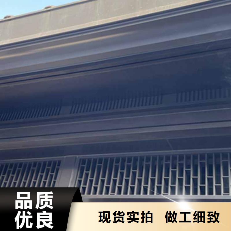 古建亭廊-铝合金仿古建筑材料制造生产销售