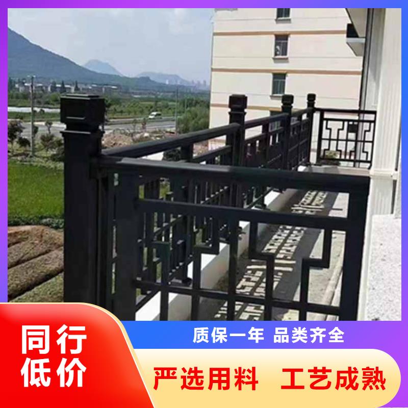 【古建亭廊别墅庭院石雕勾栏当日价格】