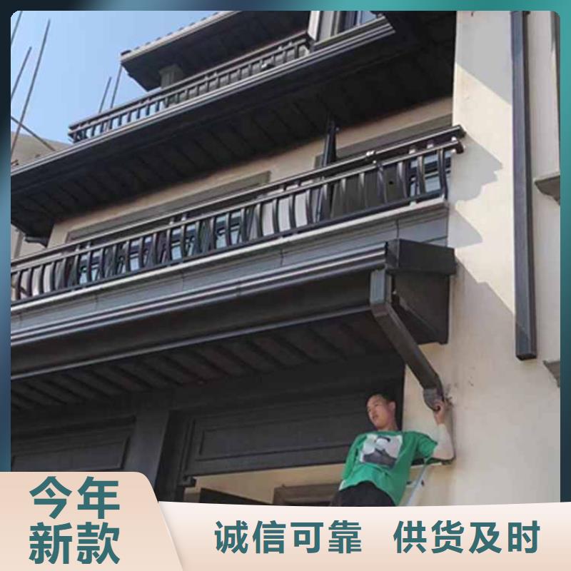 【古建亭廊】【别墅天沟】大厂家实力看得见