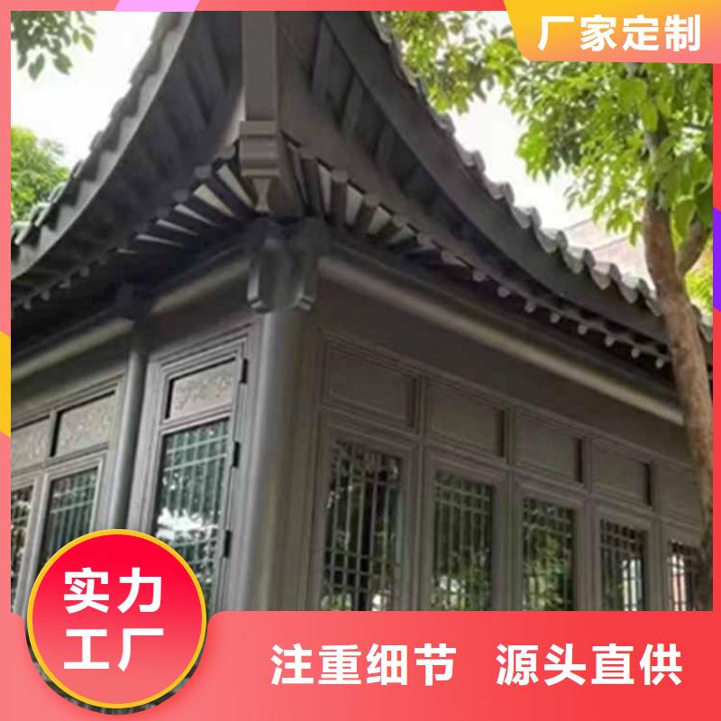 古建亭廊-【方形落水管】大量现货供应