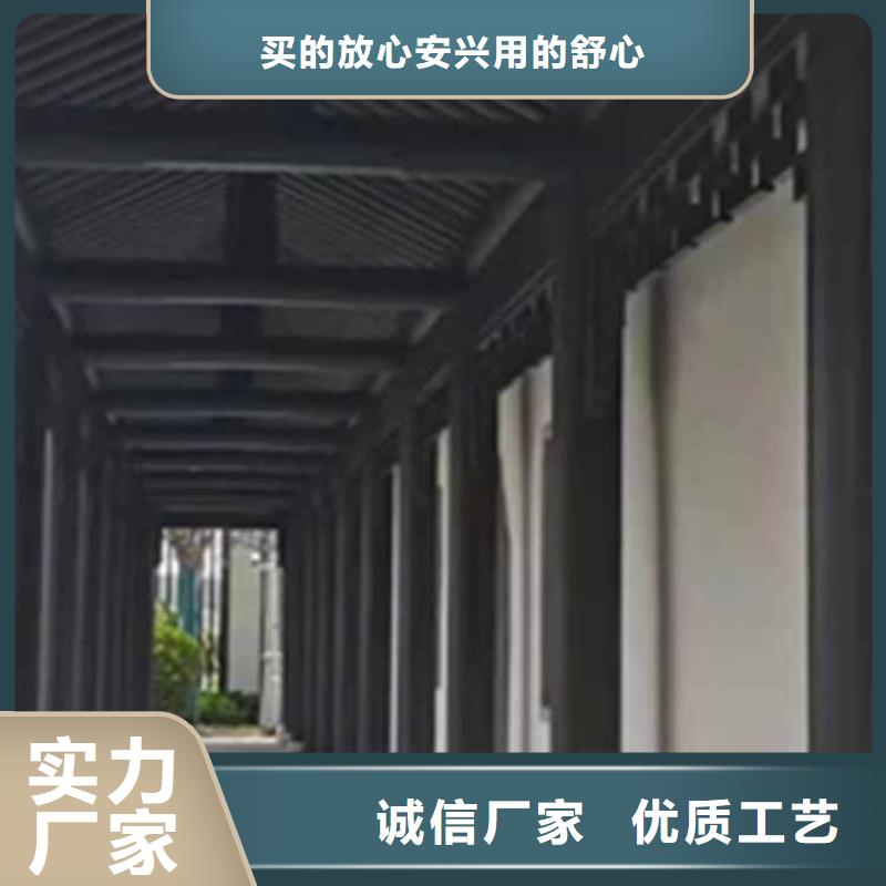 古建亭廊用土建软件算量吗在线报价