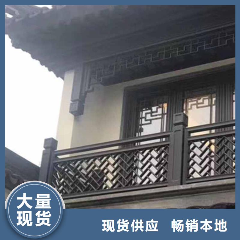 【古建亭廊别墅庭院石雕勾栏当日价格】