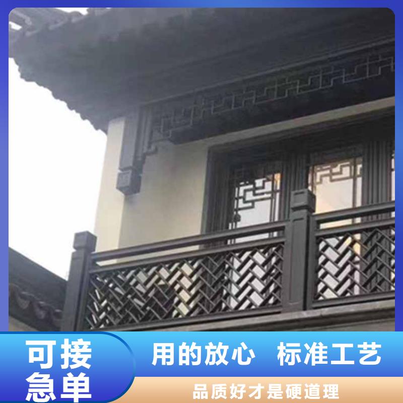 古建亭廊-铝合金仿古建筑材料制造生产销售