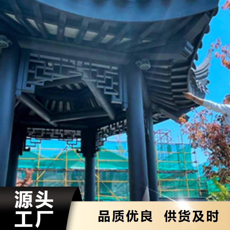 质量优的古建亭廊一般用什么木材供应商