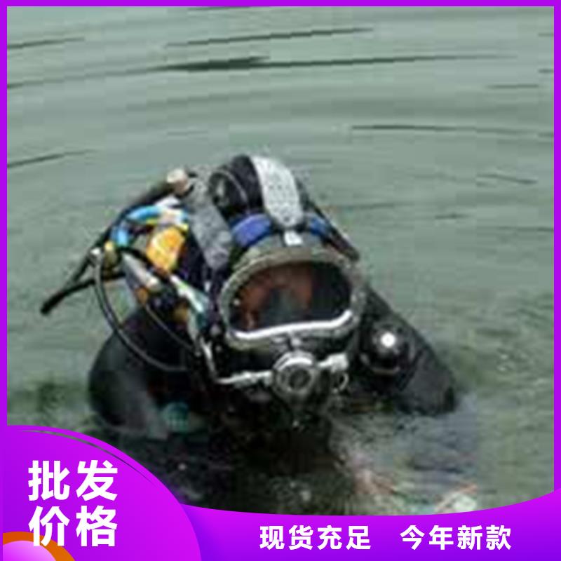 永州本土潜水录像质量合格