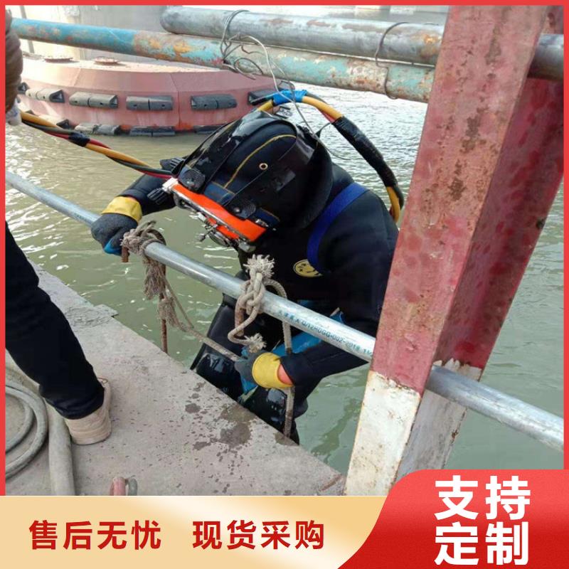 厂家拥有先进的设备【鑫卓】水下钢管桩切割_正品保障