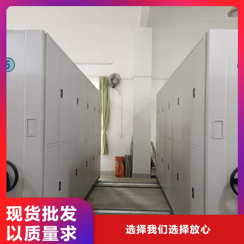 铁质档案架随时询价