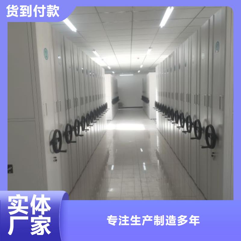 销售网片式油画密集架公司