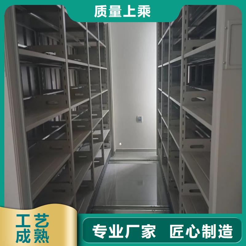 现状和发展趋势预测【鑫康】密集资料柜