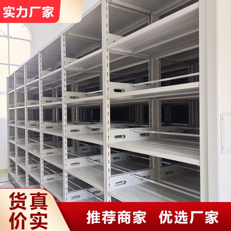 《台湾》销售卖铁质档案架的生产厂家