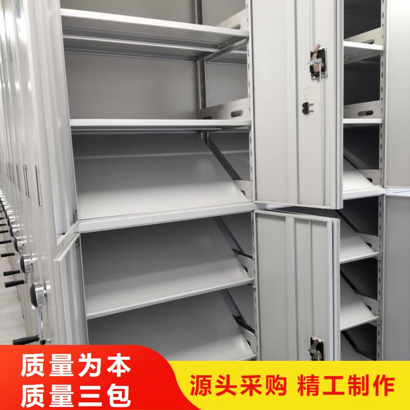 密集架移动柜大型生产基地