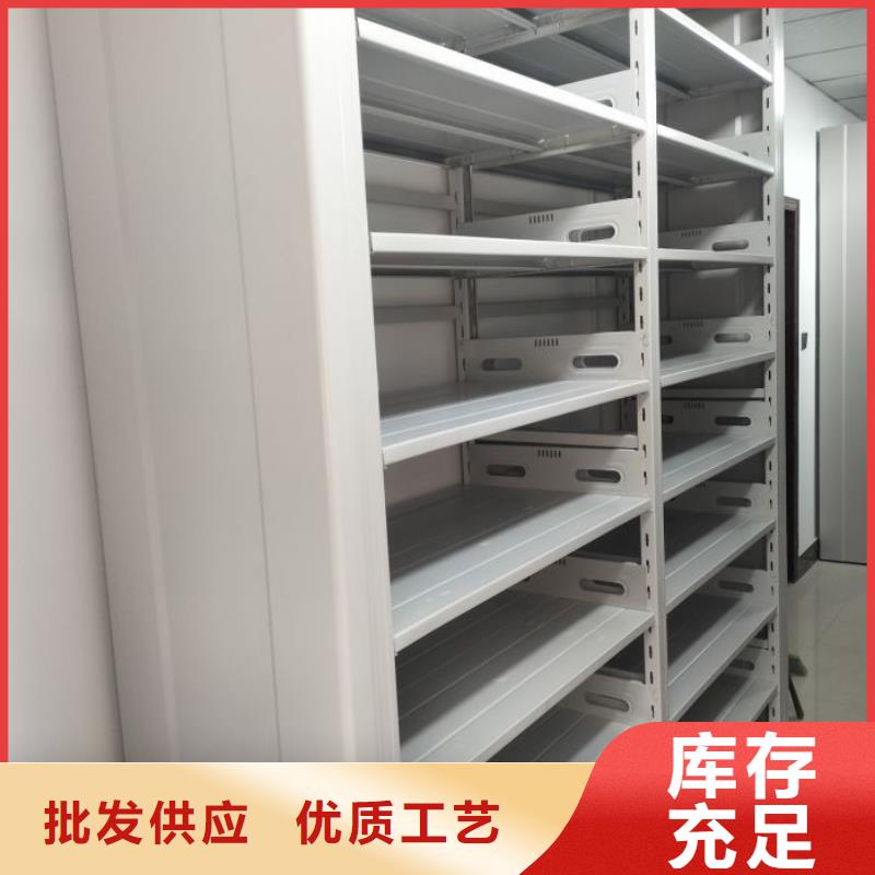 哪里销售【鑫康】电动智能移动密集架